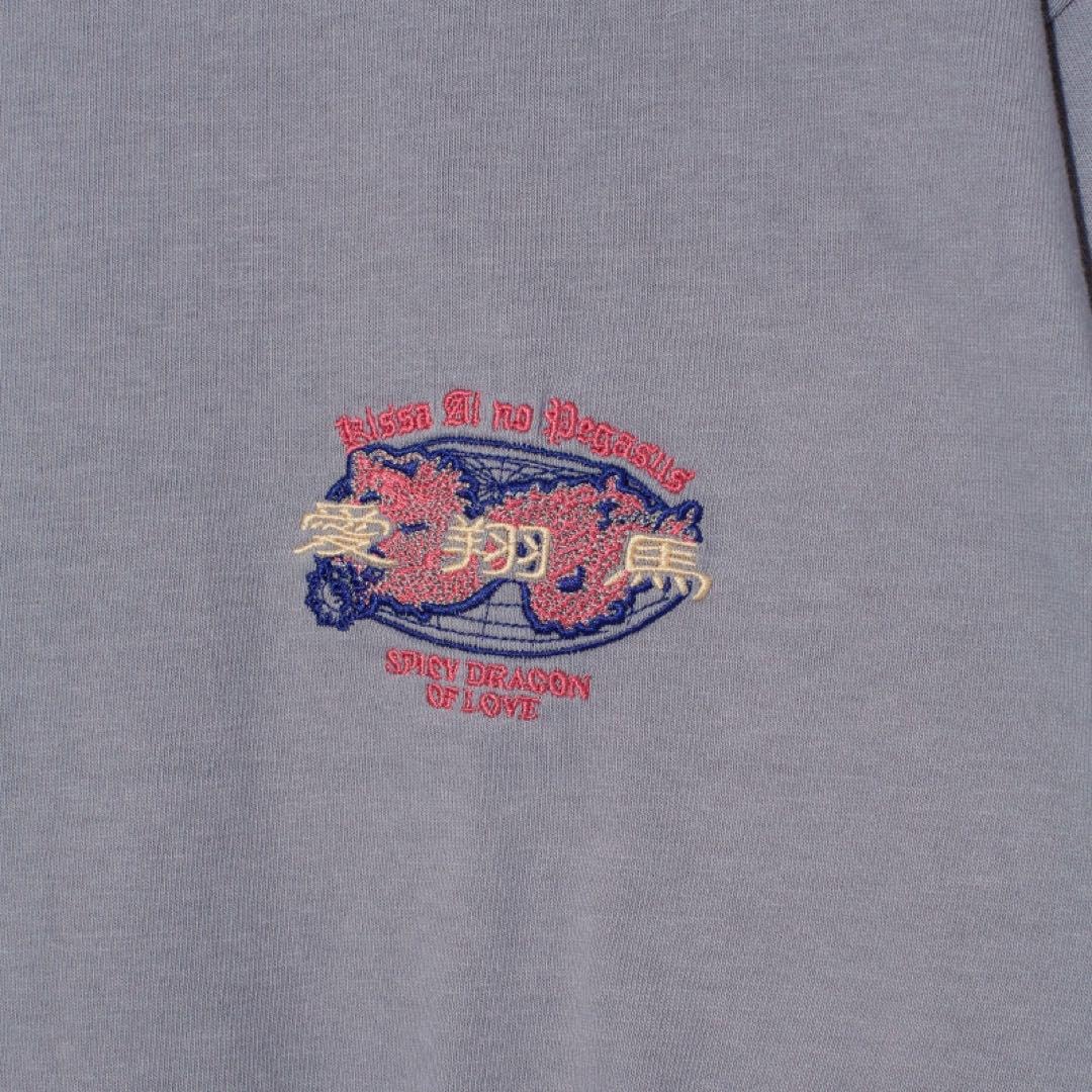 ずっと真夜中でいいのに。 愛翔馬 Tee (White) Lサイズ 愛翔馬 Tee (White) - ZUTOMAYO MART